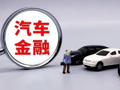 祁连押车贷款不是本人可以么?