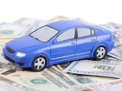 祁连汽车抵押贷款的优势?